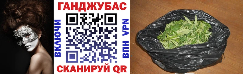 Купить Чаплыгин ГАШ  Альфа ПВП  Меф мяу мяу  БУТИРАТ  КОКАИН 