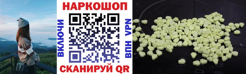 Codein Чаплыгин