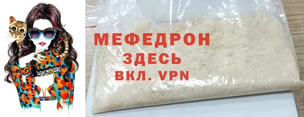 крисы Покров
