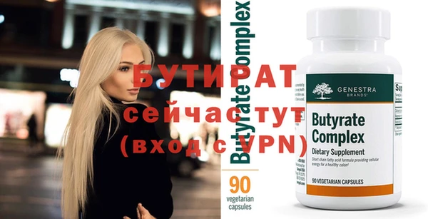 героин Пестово