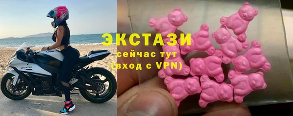 первитин Пересвет