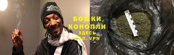 первитин Пересвет