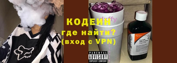 крисы Покров