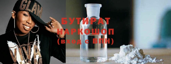 первитин Пересвет