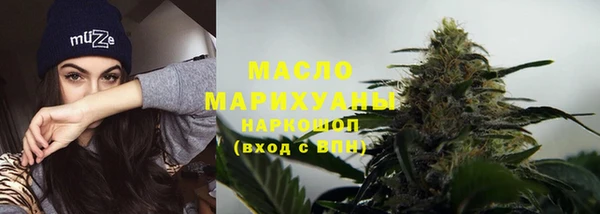 героин Пестово