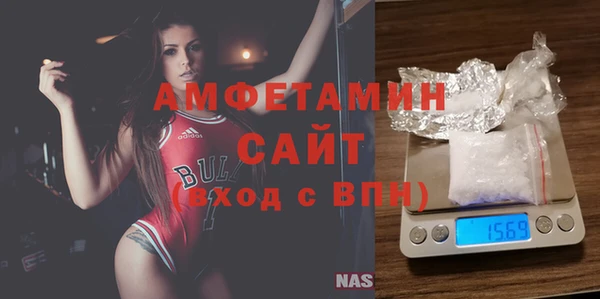 кокаин VHQ Переславль-Залесский