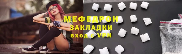 героин Пестово
