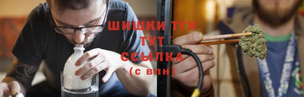 первитин Пересвет