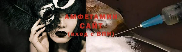 крисы Покров