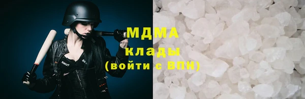 дмт Покачи