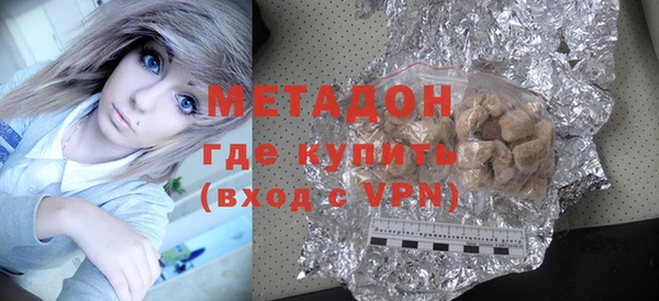 каннабис Семикаракорск