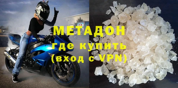 первитин Пересвет
