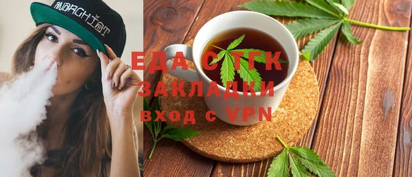 первитин Пересвет