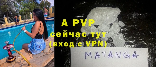 кокаин VHQ Переславль-Залесский