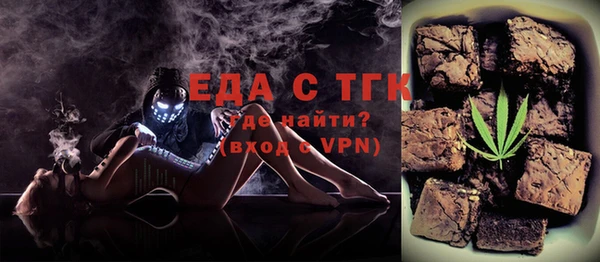 дмт Покачи
