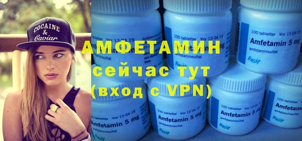 дмт Покачи