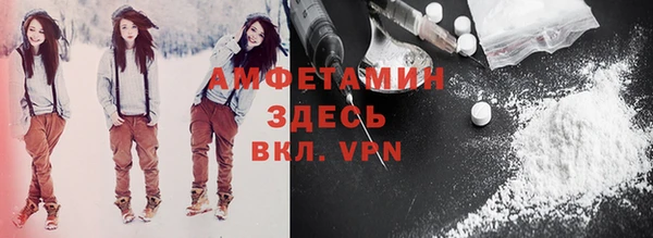 героин Пестово