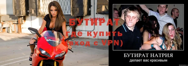 героин Пестово