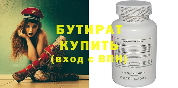 героин Пестово